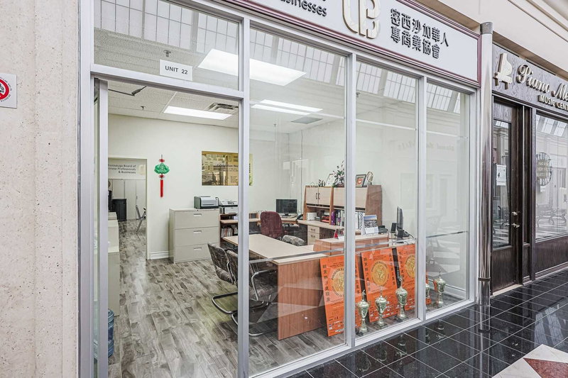 22 - 1675 The Chase Rd, Mississauga, L5M 5Y7 | Image 3