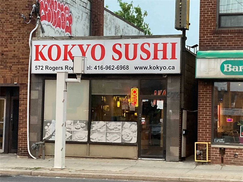 572 Rogers Rd, Toronto, M6M1B6 | Image 2