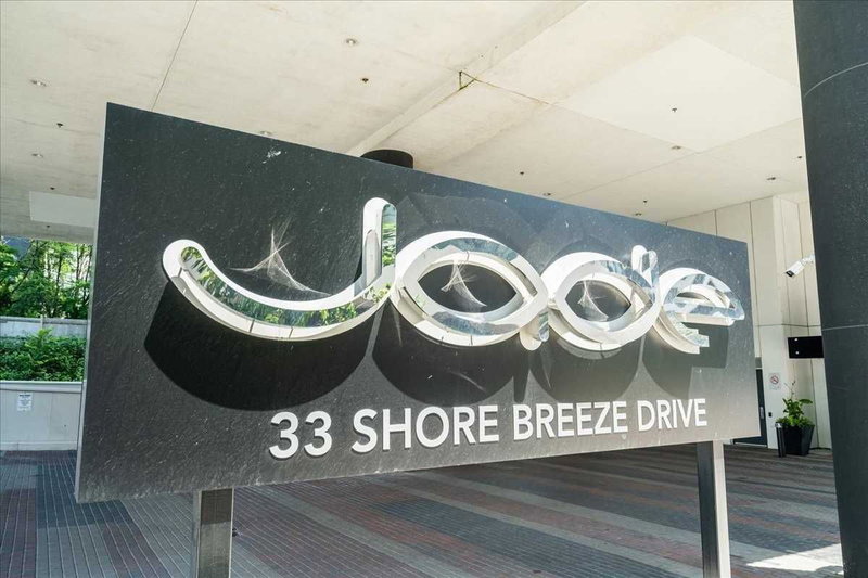 901 - 33 Shore Breeze Dr, Toronto, M8V1A1 | Image 2