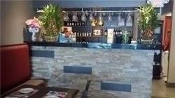 650 The Queensway Way
