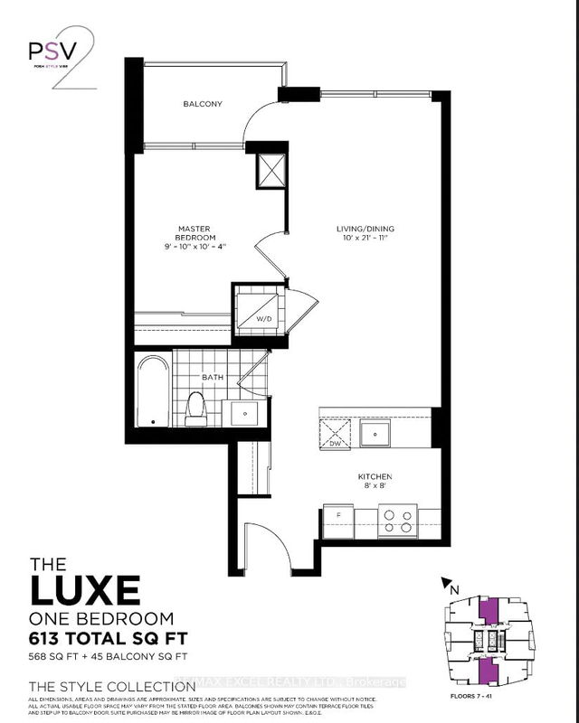 908 - 510 Curran Place