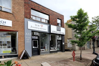 Investment sold at 321 Lakeshore Road, Mississauga, Ontario, L5G 1H3 - Port Credit - MLS: W8413928