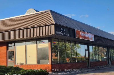Commercial/Retail sold at 5-315 Traders Boulevard, Mississauga, Ontario, L4Z 3E4 - Gateway - MLS: W9246388