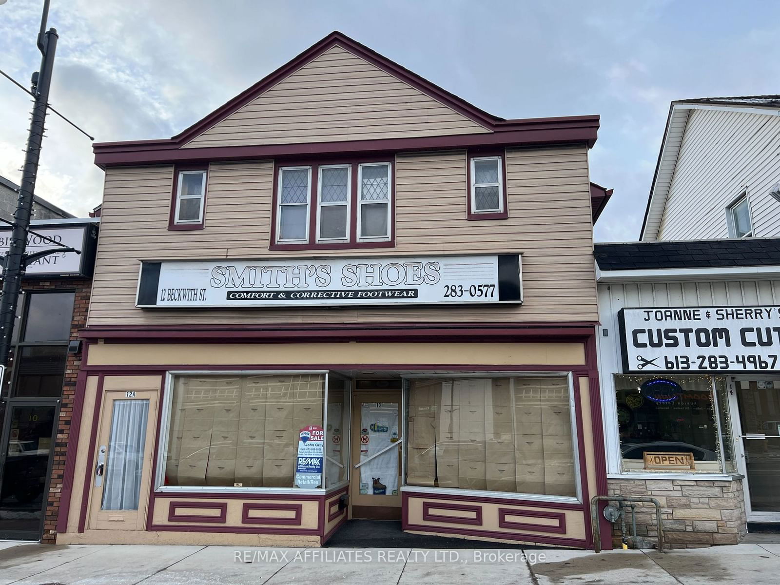 Building at 12 Beckwith Street, Smiths Falls, 901 - Smiths Falls