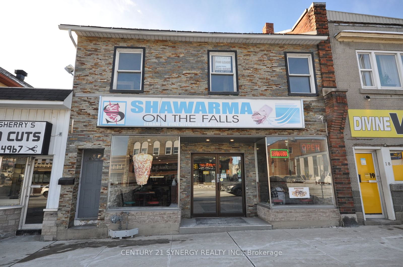 Building at 16 Beckwith Street, Smiths Falls, 901 - Smiths Falls