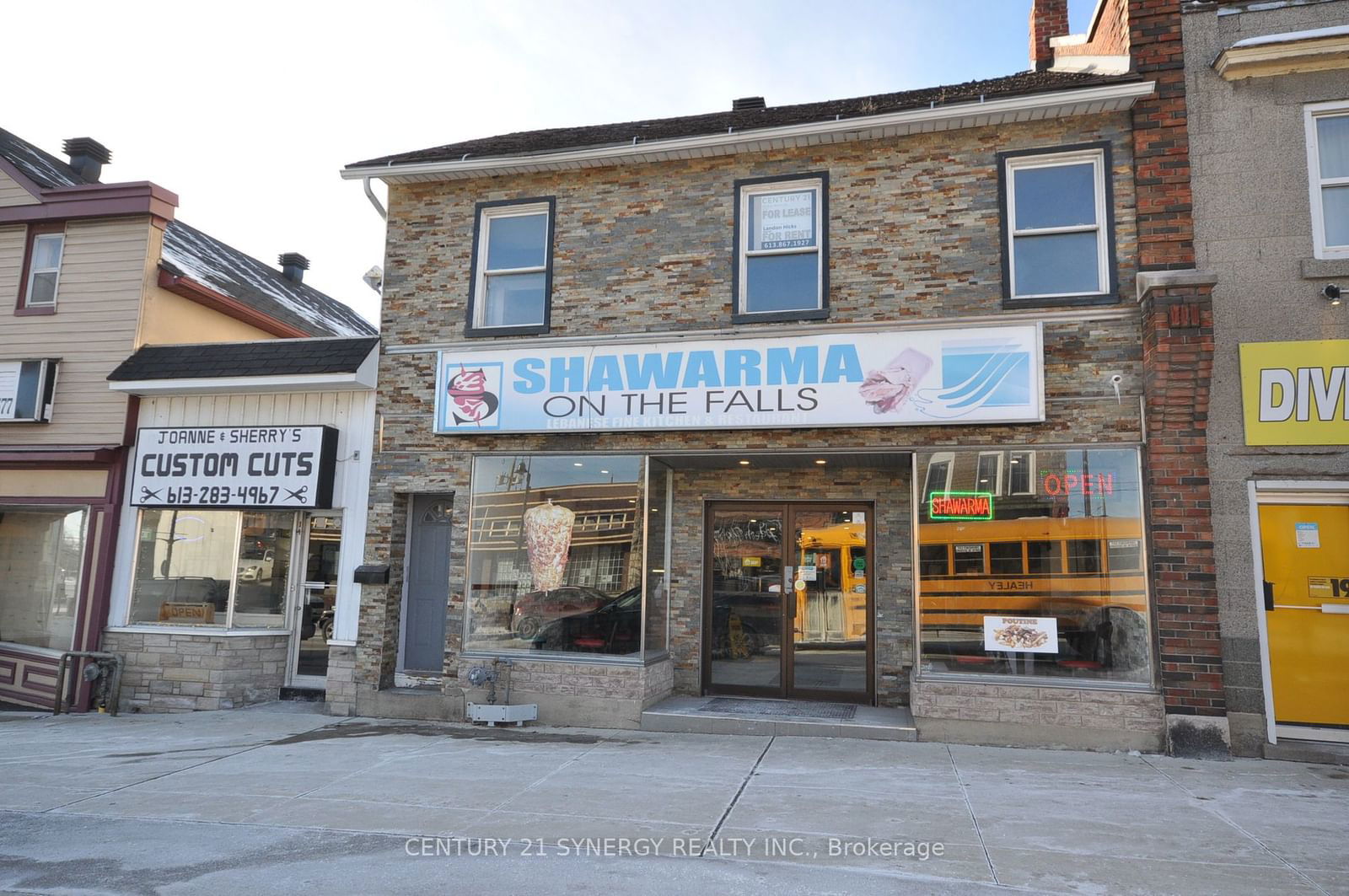 Commercial/Retail for sale at 16 Beckwith Street, Smiths Falls, 901 - Smiths Falls, K7A 2B1 - MLS: X11920731