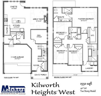Unit Lot 103 — 48 Allister Dr, Middlesex Centre - Rural Middlesex Centre image-0-1