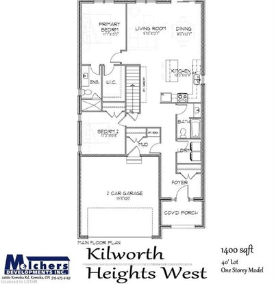 Unit Lot#100 — 60 ALLISTER Dr, Middlesex Centre - Rural Middlesex Centre image-0-1
