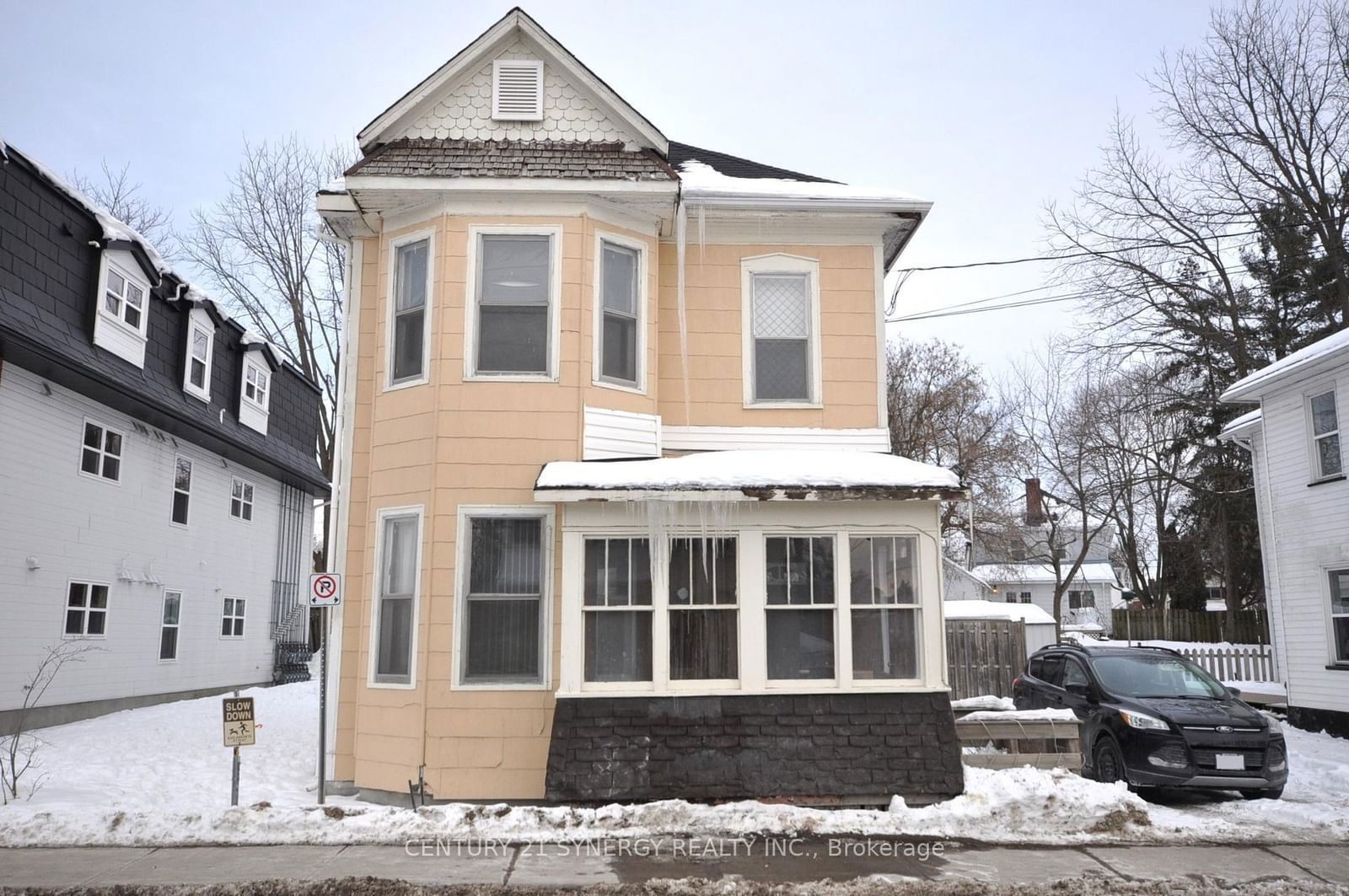 Building at 155 Beckwith Street, Smiths Falls, 901 - Smiths Falls