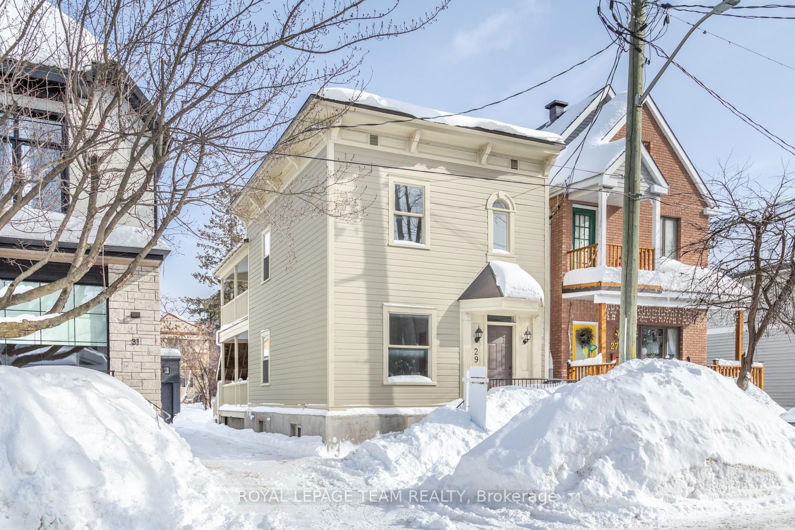 Building at 29 COMMANDA Way, Ottawa, Lindenlea