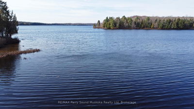  Chikopi Rd, Magnetawan - Ahmic Harbour image-0-2