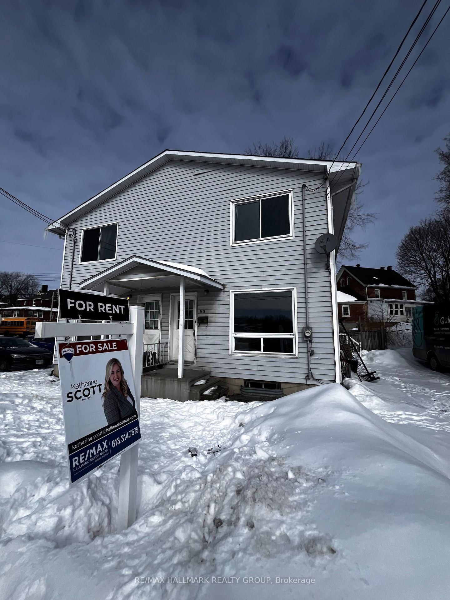 Building at 50 Centre Street, Smiths Falls, 901 - Smiths Falls