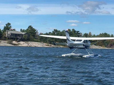 KG9005 SHIP'S RAIL ISLAND, Parry Sound Remote Area - Henvey image-0-4