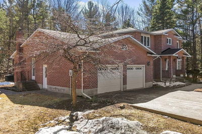 233 Bracken Ave, Smiths Falls - Drummond/North Elmsley (North Elmsley) Twp image-0-1