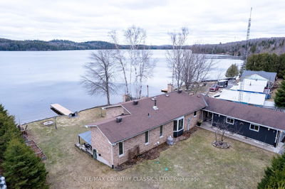 1787 North Baptiste Lake Rd, Maynooth - Herschel Ward image-0-1