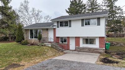 204 Hillview Dr, Smith-Ennismore-Lakefield - Rural Smith-Ennismore-Lakefield