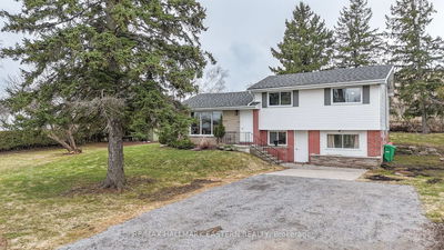 204 Hillview Dr, Smith-Ennismore-Lakefield - Rural Smith-Ennismore-Lakefield image-0-3