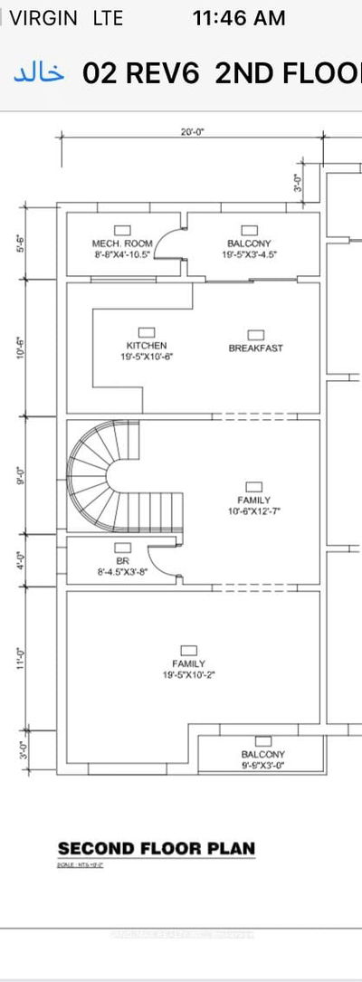 110B Gilkison St, Brantford -  image-0-2