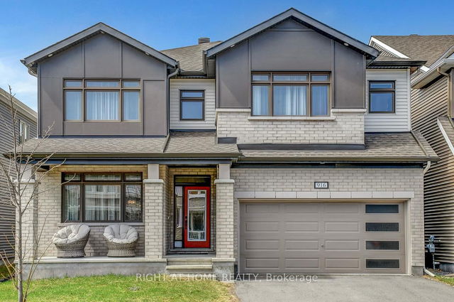 916 Nokomis Place