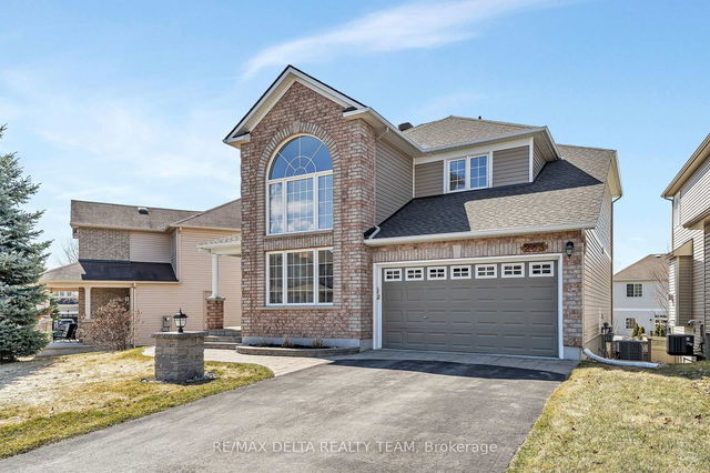 205 Lucinda Crescent