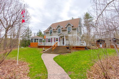 133 Swan Lane, Rideau Lakes - Rideau Lakes (North Crosby) Twp image-0-1