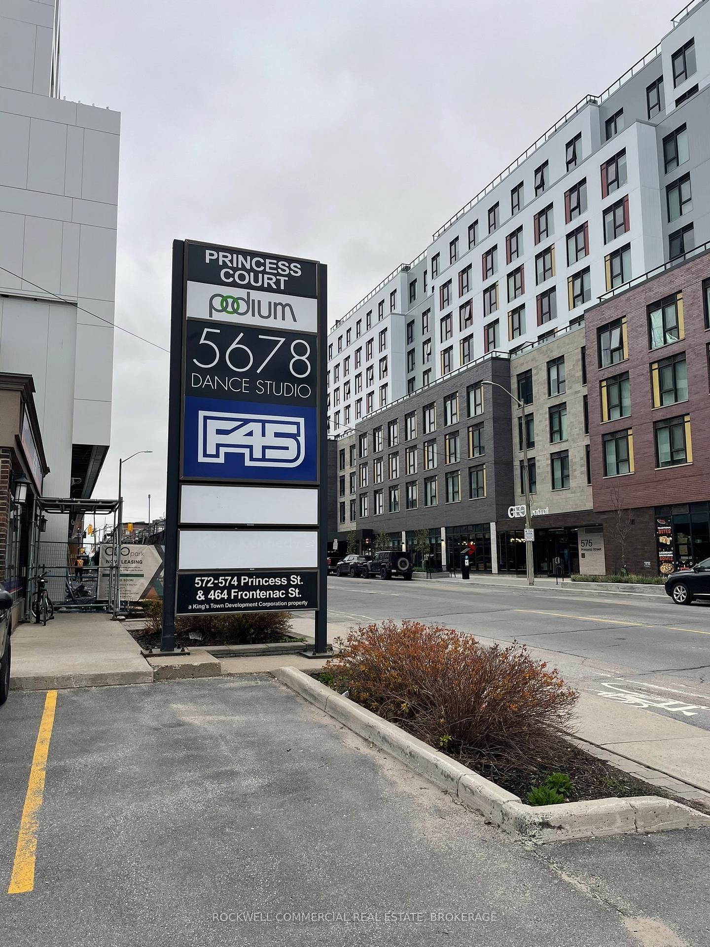 574 Princess Street, Unit 103 - Photo 11