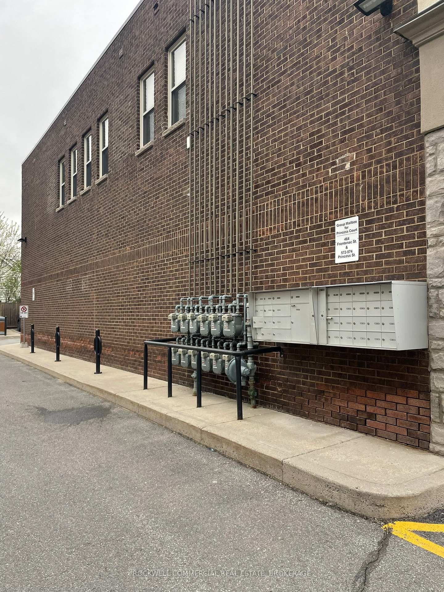 574 Princess Street, Unit 103 - Photo 8