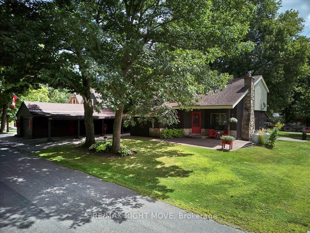 1032 Cowbell Lane