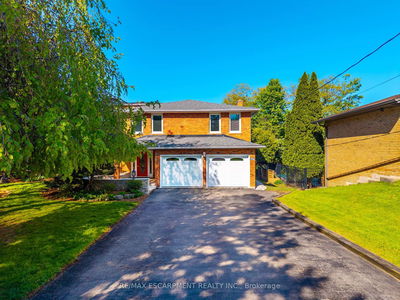 887 MONTGOMERY Dr, Hamilton - Ancaster image-0-2