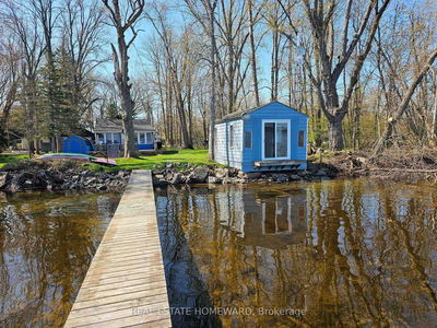 1046 Bea Dale Lane, Gravenhurst - Morrison image-0-4