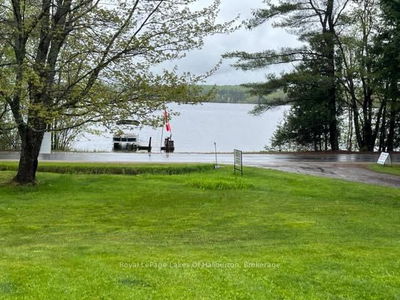 1293 Green Lake Rd, Dysart et al - Guilford image-0-3