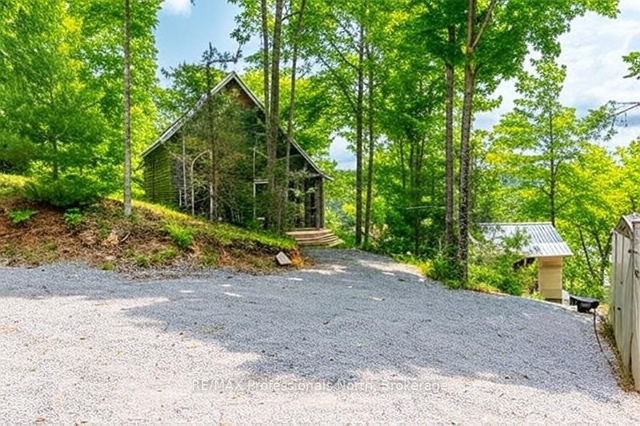 1065 Shaded Water Trail