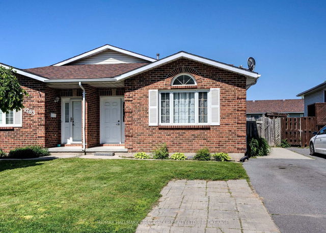 1265 Birchwood Drive