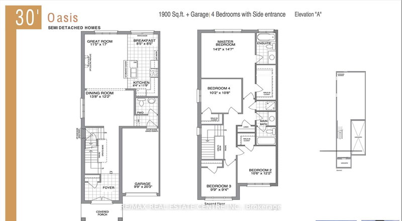 155 King St E, Ingersoll, N5C 1G8 | Image 2