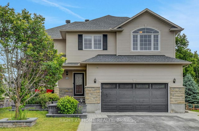 498 Landswood Way