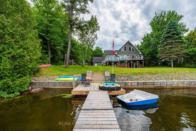 1075 Comak Crescent