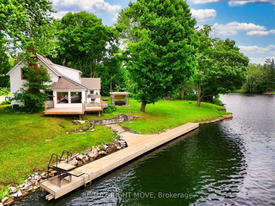 1012 Cowbell Lane — photo 3