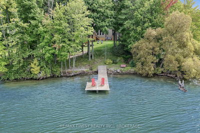 1835 HITCHCOCK Dr, Inverary - Frontenac South