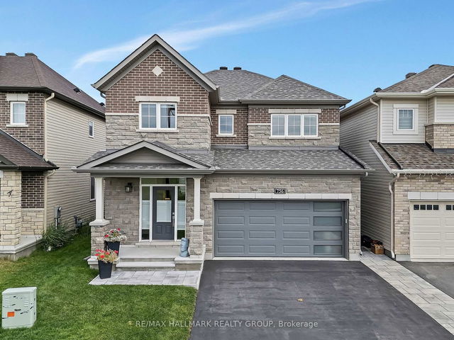 756 Cappamore Drive