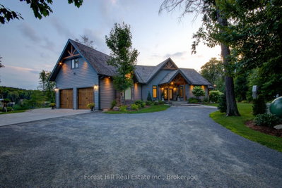 142 Himbury Lane — photo 4