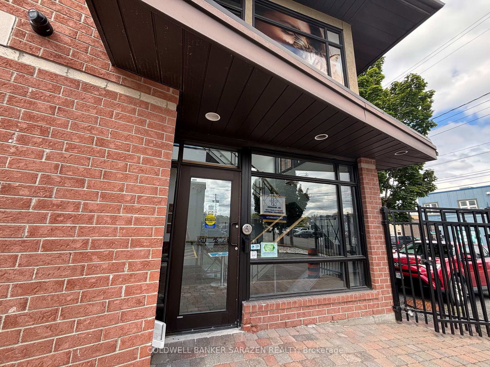 878 Boyd Avenue, Unit 200 - Photo 3