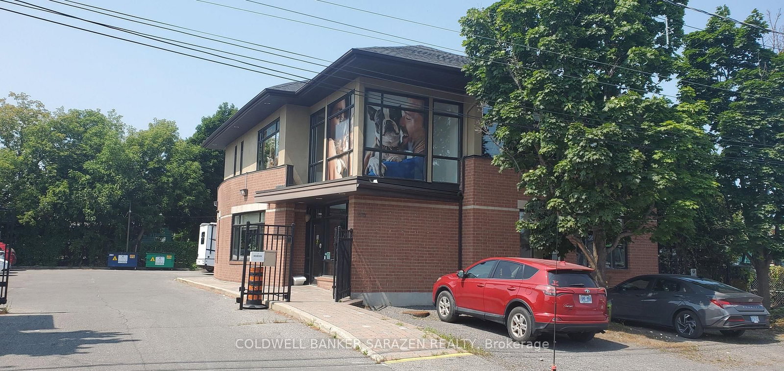 878 Boyd Avenue, Unit 200 - Photo 6