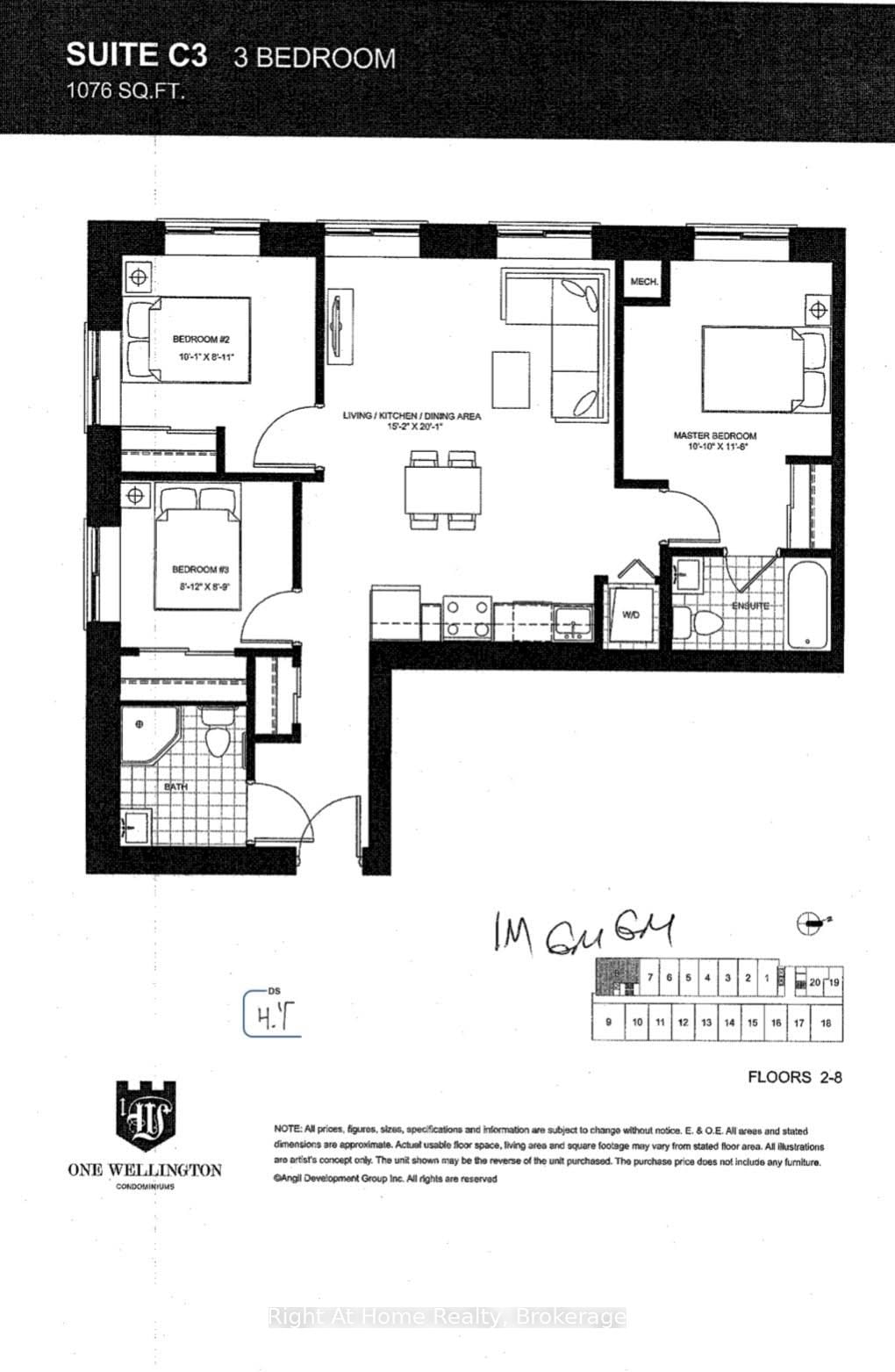 1 WELLINGTON Street, Unit 308 - Photo 2