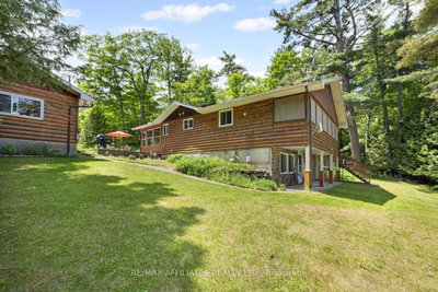 1094 Snye Road — photo 4