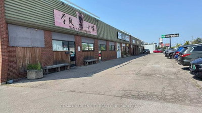 Unit 4 — 455 Merritt Street — photo 6