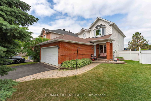 1610 Duplante Avenue