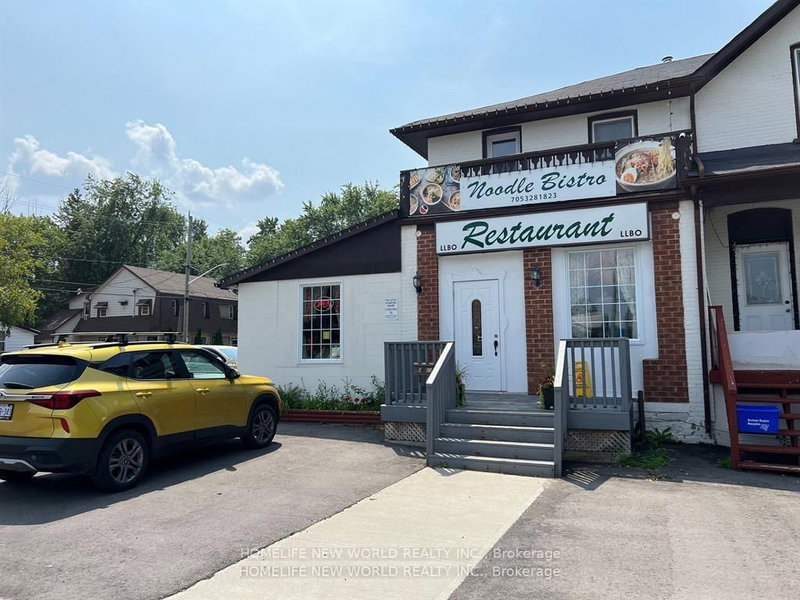 65 Albert St S, Kawartha Lakes, K9V 3H2 | Image 2