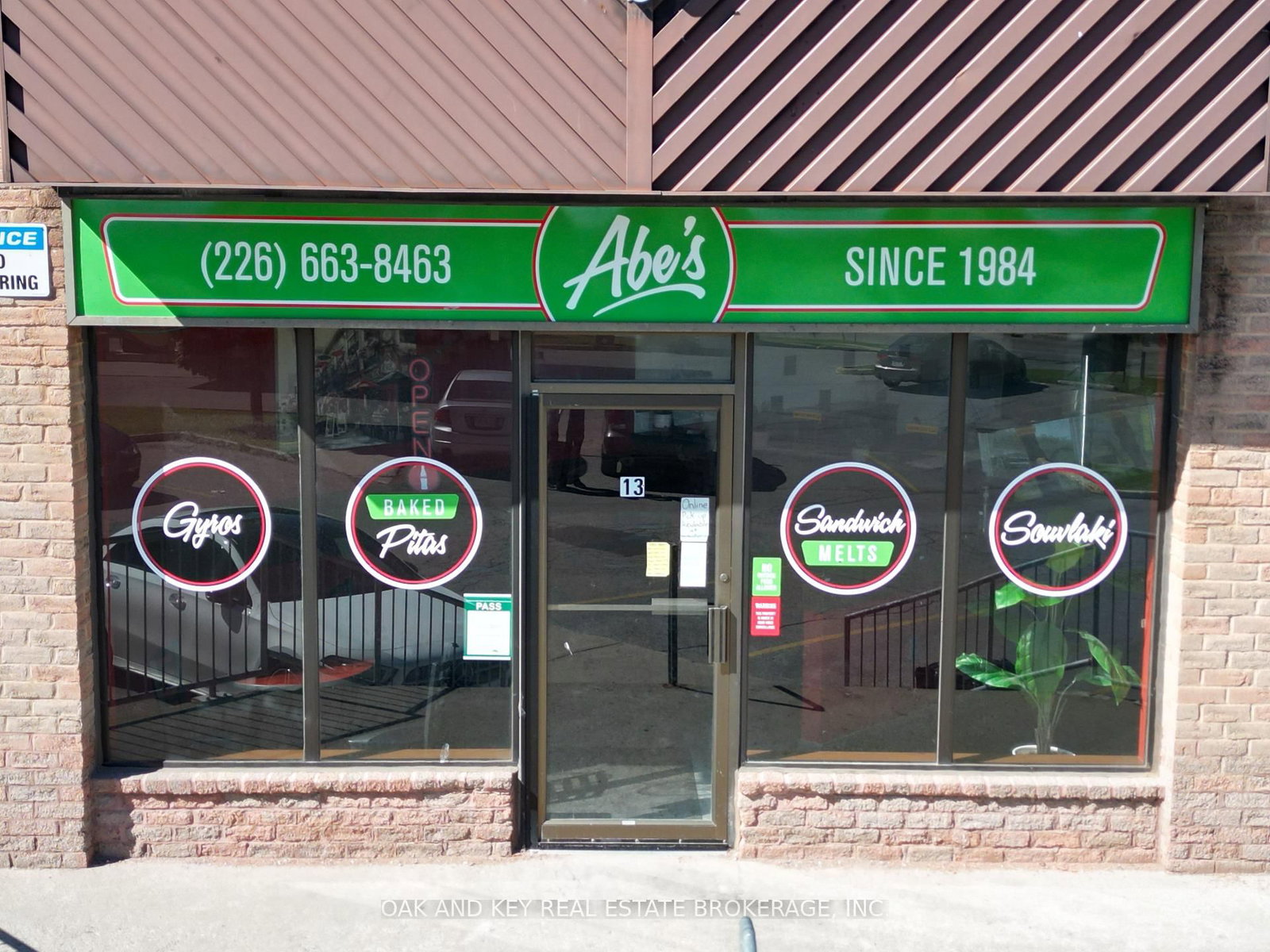 431 Boler Road - Photo 2