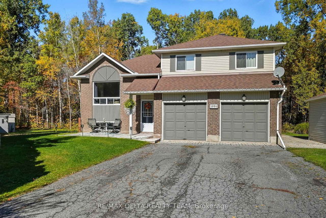 1099 Des Erables Court