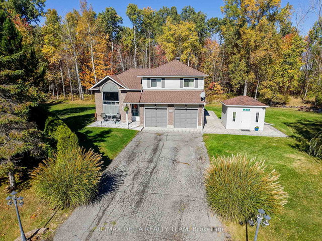 1099 Des Erables Court